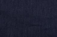 Ткань костюмная 100915