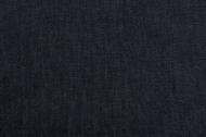 Ткань костюмная 104034
