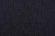Ткань костюмная 107692