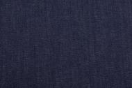 Ткань костюмная 42235