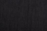 Ткань костюмная 104230