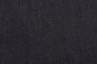 Ткань костюмная 42158