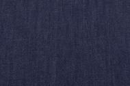 Ткань костюмная 105664