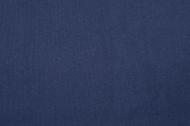Ткань костюмная 194/25/2/ФТ